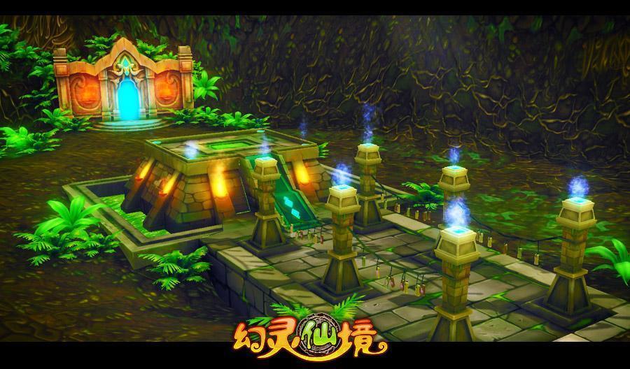 标致汽车找钥匙