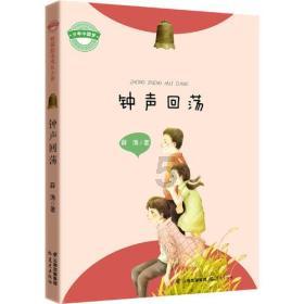 幻想纹章3.5