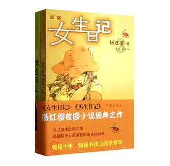 逃离违建房屋4