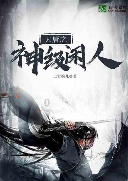 不用路由器，电视可以连接wifi吗