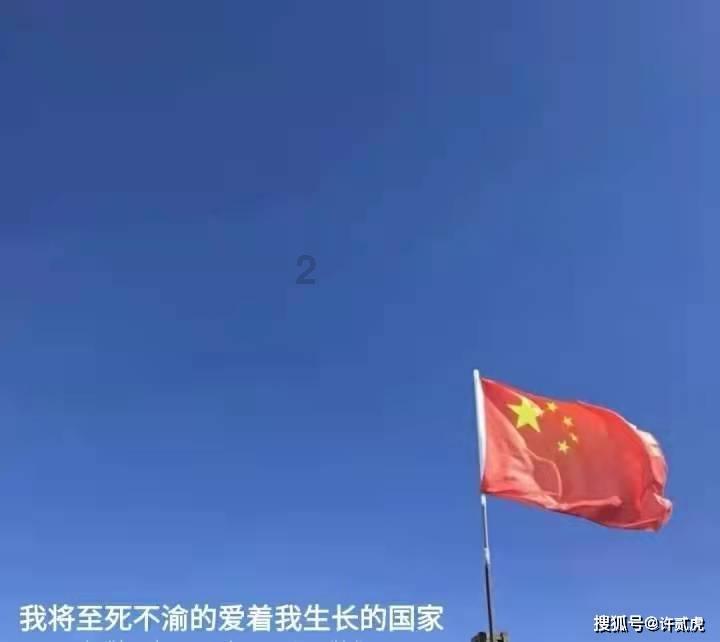 一个大问题