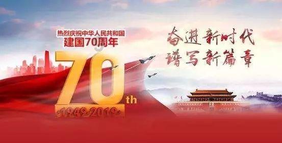邵阳路桥承建的新宁县江黄公路正式开工!