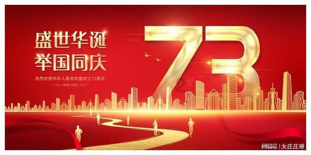 救援深海动物