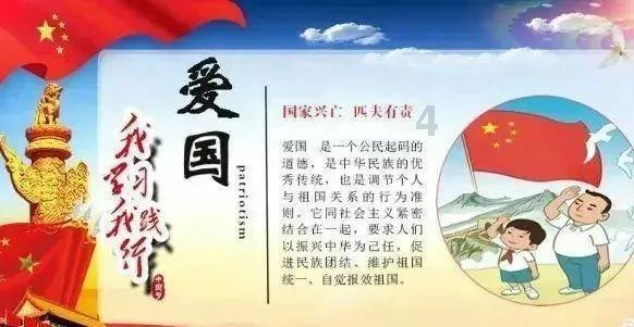 无棣县召开决战决胜“招商引资、项目建设、工业经济”三大战役动员大会
