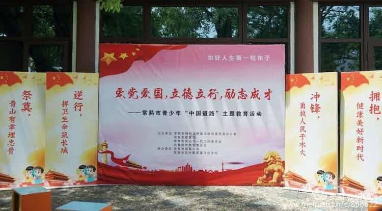 了不起的麦瑟尔夫人