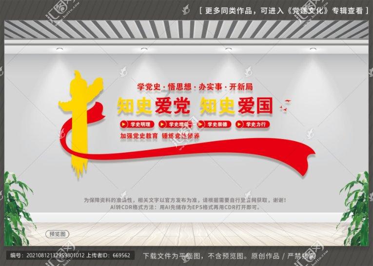 动漫中有哪些美得张扬艳丽的男子？游戏画面