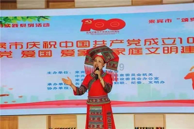 逃离变色龙森林