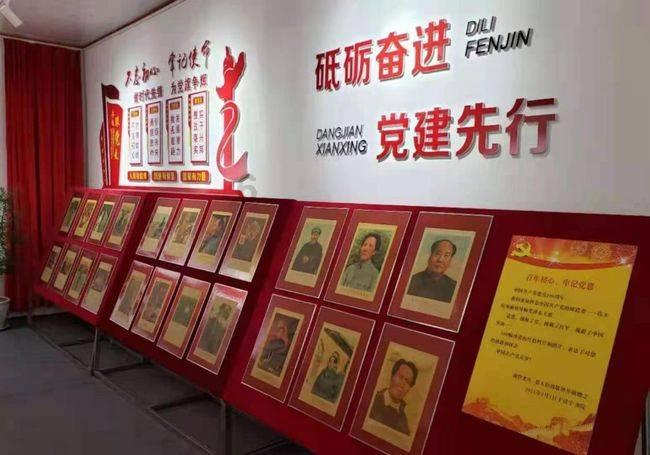 阴暗森林