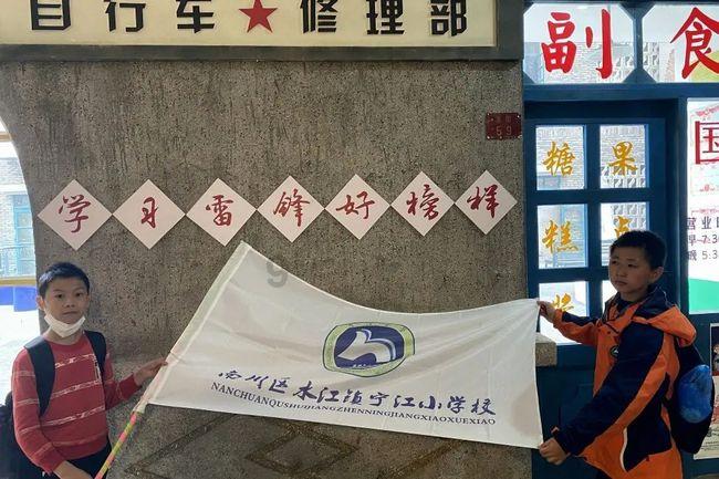 时尚发型女孩