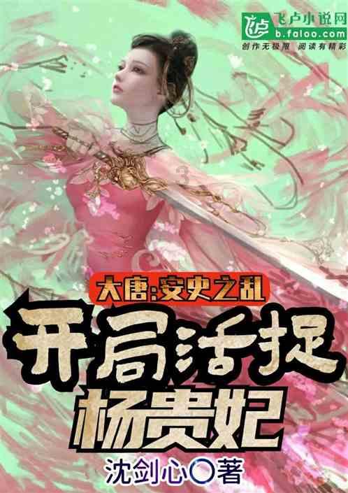 植物大战僵尸5