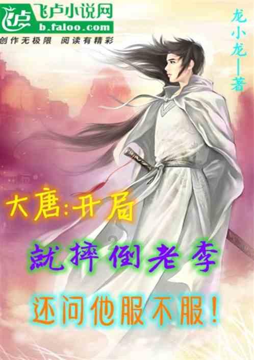 寻找5个差异