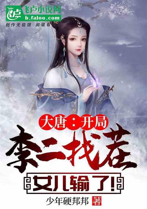 乐高机器人比特