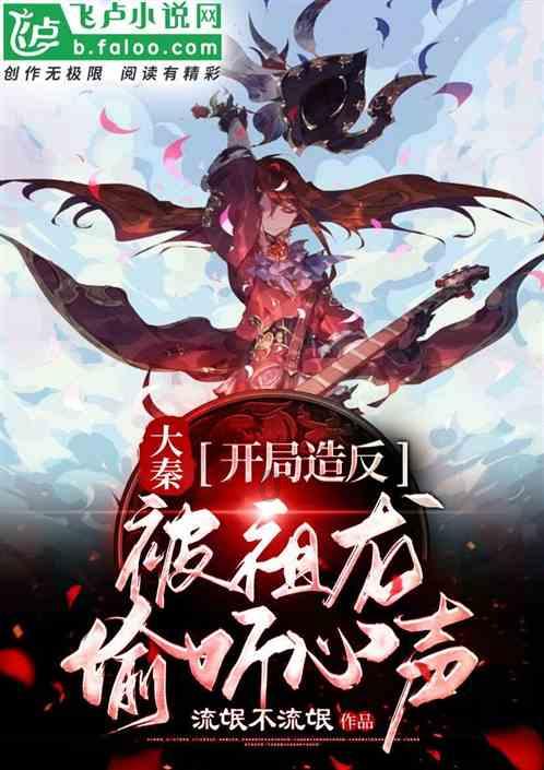 入户门正对厕所 如何解决 ？游戏画面