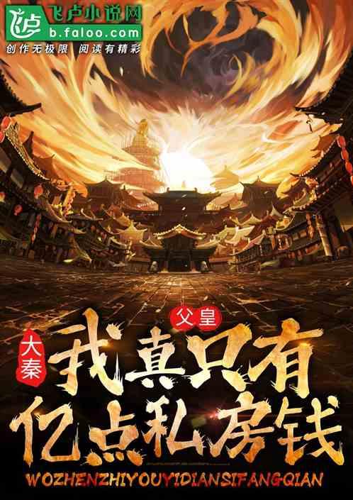 1205个标准车位！贵阳机场3号航站楼配套停车场投用